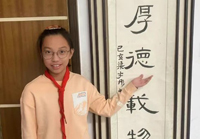 再见，小乌龟-短信验证码接口