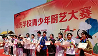 小年里的送灶粑粑-国际短信接口平台